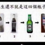 如何安全下载胜天国际app,保障个人信息安全 hgxmlr