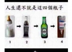 如何安全下载胜天国际app,保障个人信息安全 如何安全下载胜天国际app,保障个人信息安全
